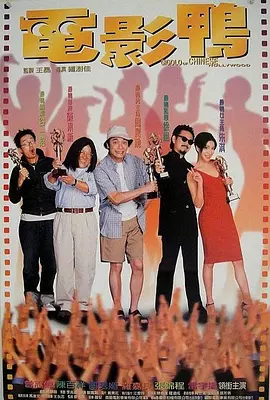 别揉我胸啊嗯上课h渺渺软件