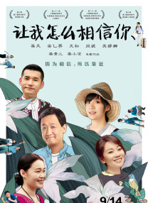别揉我胸啊嗯上课h渺渺软件